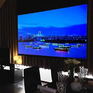 Ouchi Temma Appartement