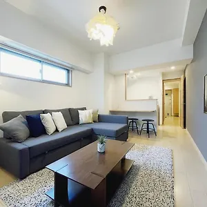 アパート Bhotel 560 Comfy Elegant 1br For 4 People, 広島市
