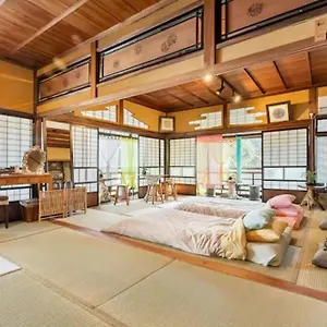 Kominka Mitsuhama Hébergement de vacances
