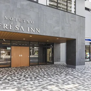酒店 Sotetsu Fresa, 广岛