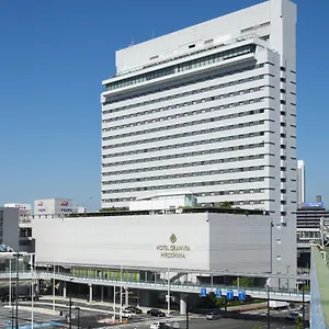 Hotel Granvia, Hiroszima