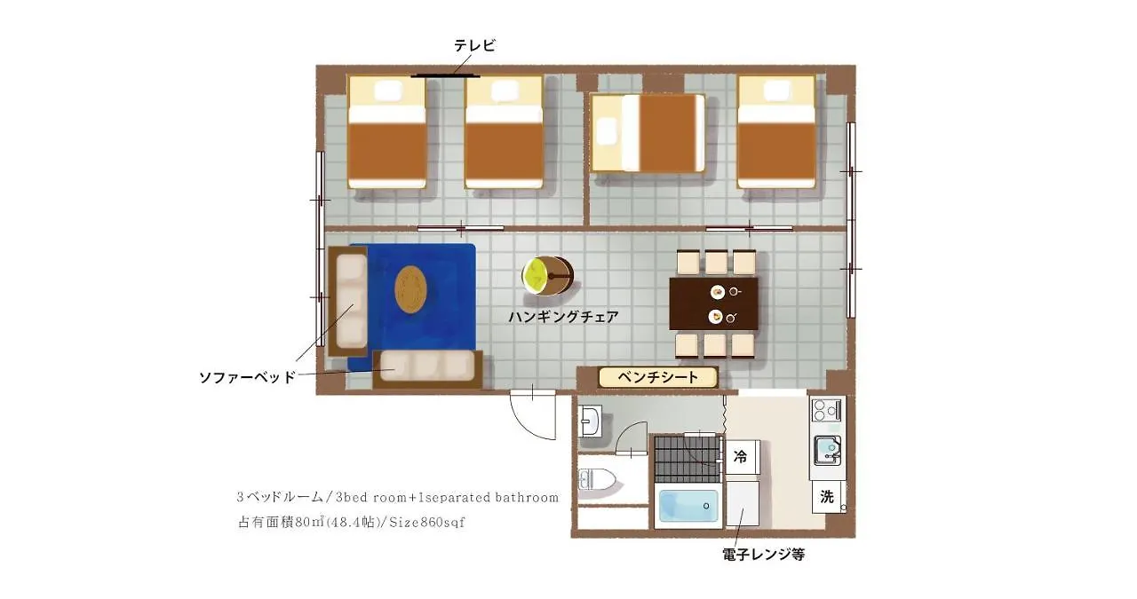 Sunday Peace Room 猿猴橋 #27 Hiroshima 0*,  Japan