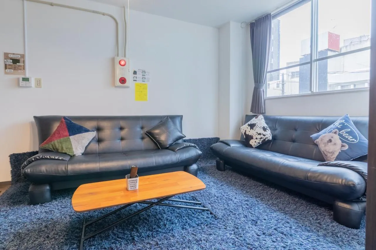 Apartment Sunday Peace Room 猿猴橋 #27 Hiroshima